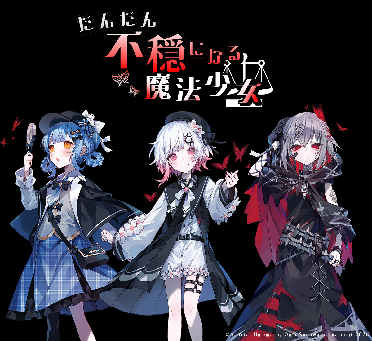 kadokawasneaker's tweet photo. ◆予告◆

小説『魔法少女ノ魔女裁判』発売に向けて、ショートPVシリーズ『だんだん不穏になる魔法少女』を公開します。

不穏になる少女はこの３人。
最初は【桜羽エマ】です。

公開は明日からスタートします。

#まのさば　#まのさば小説 https://t.co/HVqZPbS4QJ