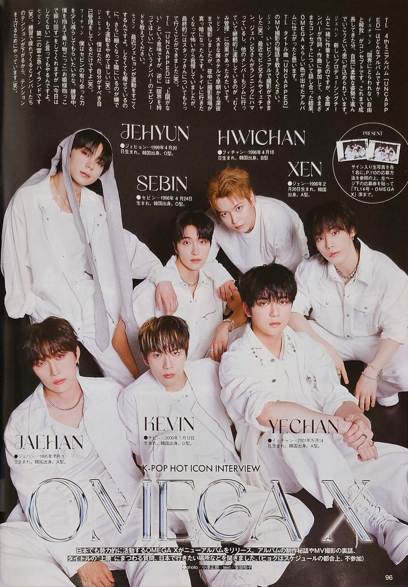 ayaaa_oxxx's tweet photo. TV LIFE https://t.co/jXbJ7fLGHY