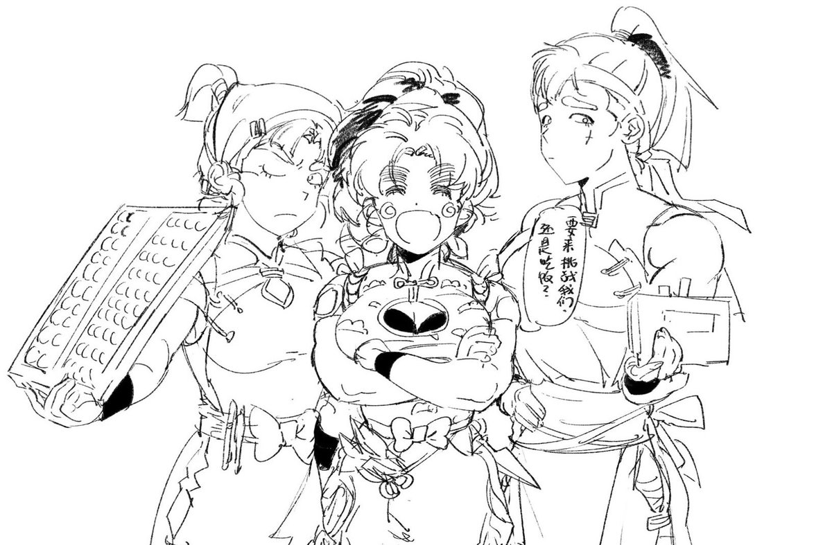 Lizbutter2002's tweet photo. ε-(´∀｀; ) https://t.co/FZL5vtG23z