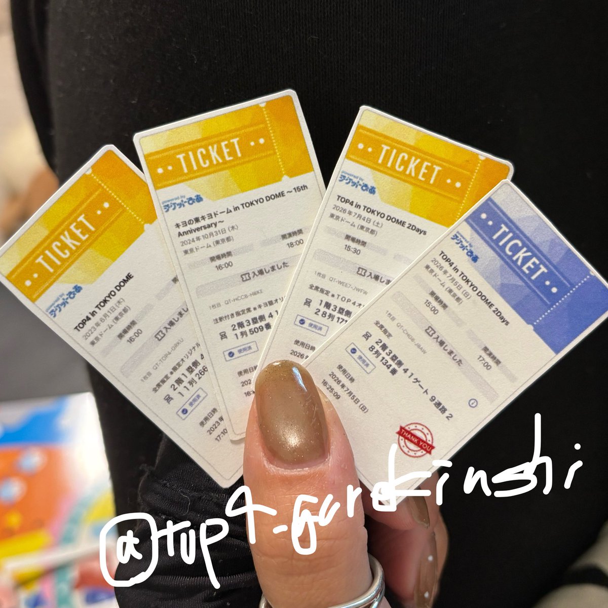 top4_garekiushi's tweet photo. 作ってる方がいらっしゃってめっちゃいいなあって思ったので印刷してきた😌💓 https://t.co/lefblzi2F6