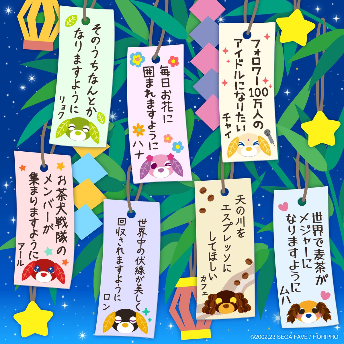 M7Mei3's tweet photo. https://t.co/x0BlJWlQeD