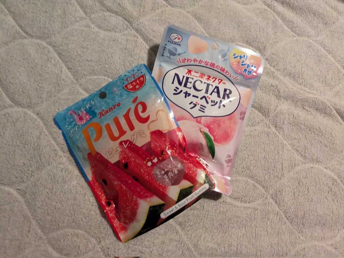 NQgx4's tweet photo. 💯🥹
#グミ https://t.co/KIDXIvPVR3