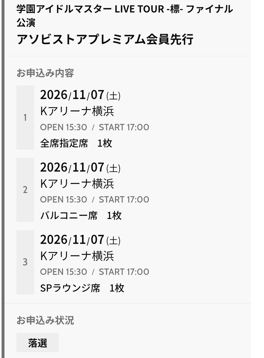 tanqjp's tweet photo. 人生ちょーたのしい https://t.co/I9rrqtngMy