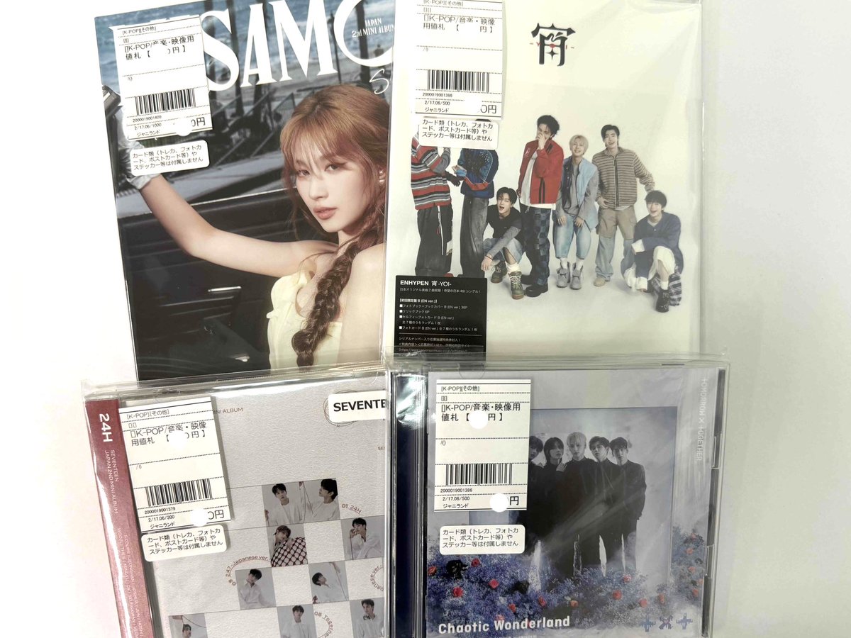 🫧K-POP公式グッズ 期間限定POPUP🫧 ＼ 神奈川県で開催決定