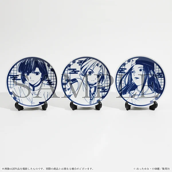 公式】ヒカルの碁 │ 原画展 on X: 