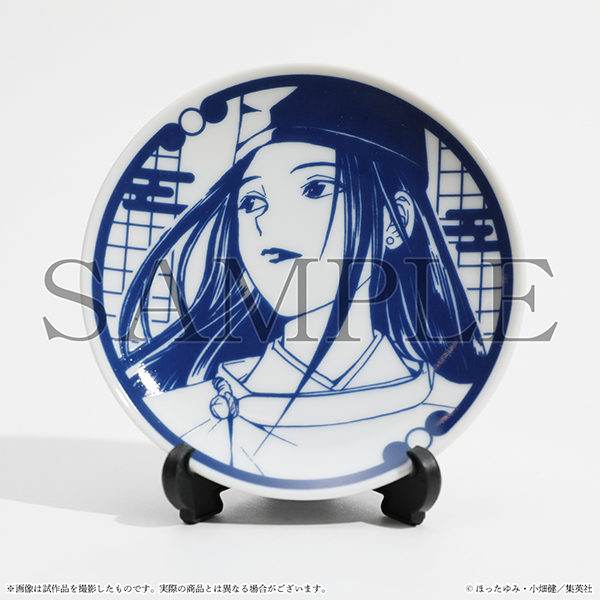 ヒカ碁展 グッズ情報】 □豆皿（全3種） 食事がさらに楽しくなっちゃう