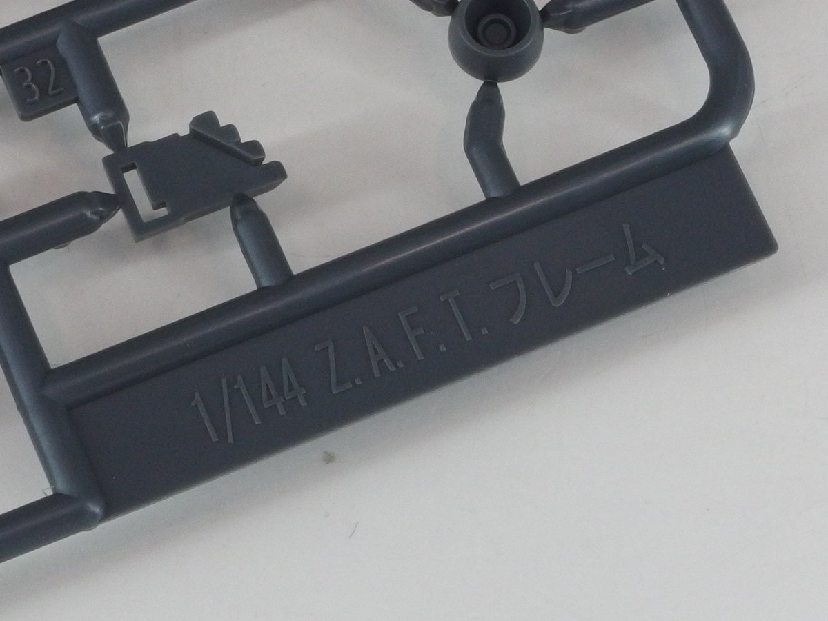 gs_kb's tweet photo. https://t.co/YGGfsoHSsi
Aランナーに刻まれるZAFTフレームの文字が・・・！！ https://t.co/W4xhmAqcXd