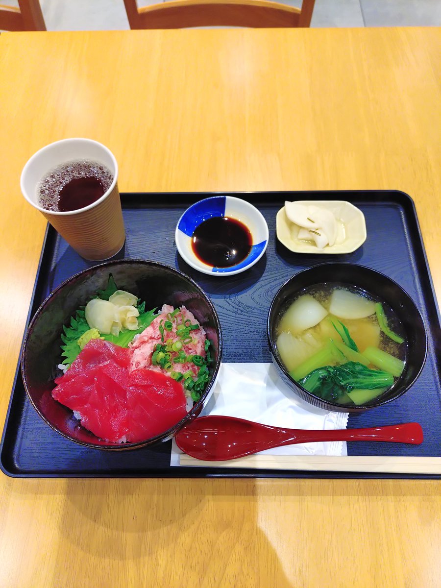ShiekoSs's tweet photo. ランチして来ました

ネギトロ赤身丼

値段も手頃で流石に美味しかったです😊
移動してポケモンゲットしながらタリーズで休憩〜
ご馳走さまでした✨ https://t.co/kunhazMOTv