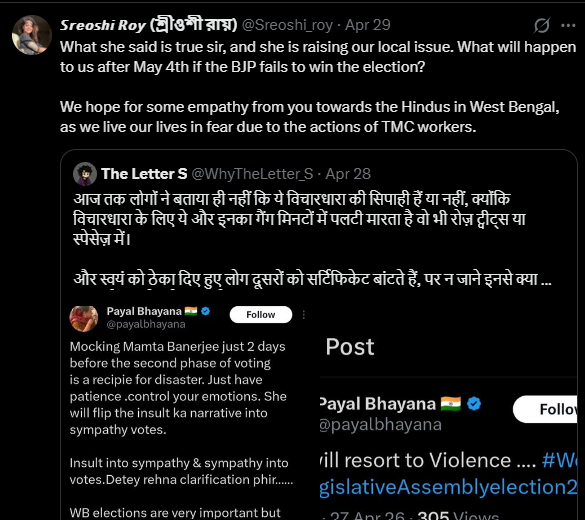 aandolun's tweet photo. अपनी स्पेसेज़ में आदमी के कपड़े पहनकर और "दिग्विजय" नाम से बैठता है।

हमारी स्पेसेज़ में महिला का नाम और महिला के कपड़े पहनकर आता है।

और फिर चूतियापे वाले सवाल पूछता है।

इसके स्थानविशेष में आग लगने से इसकी फ़ोरस्किन जलकर इसे कटवा बना चुकी है स्नेक नहीं, Transgender है।। https://t.co/NR4a9e5bsJ