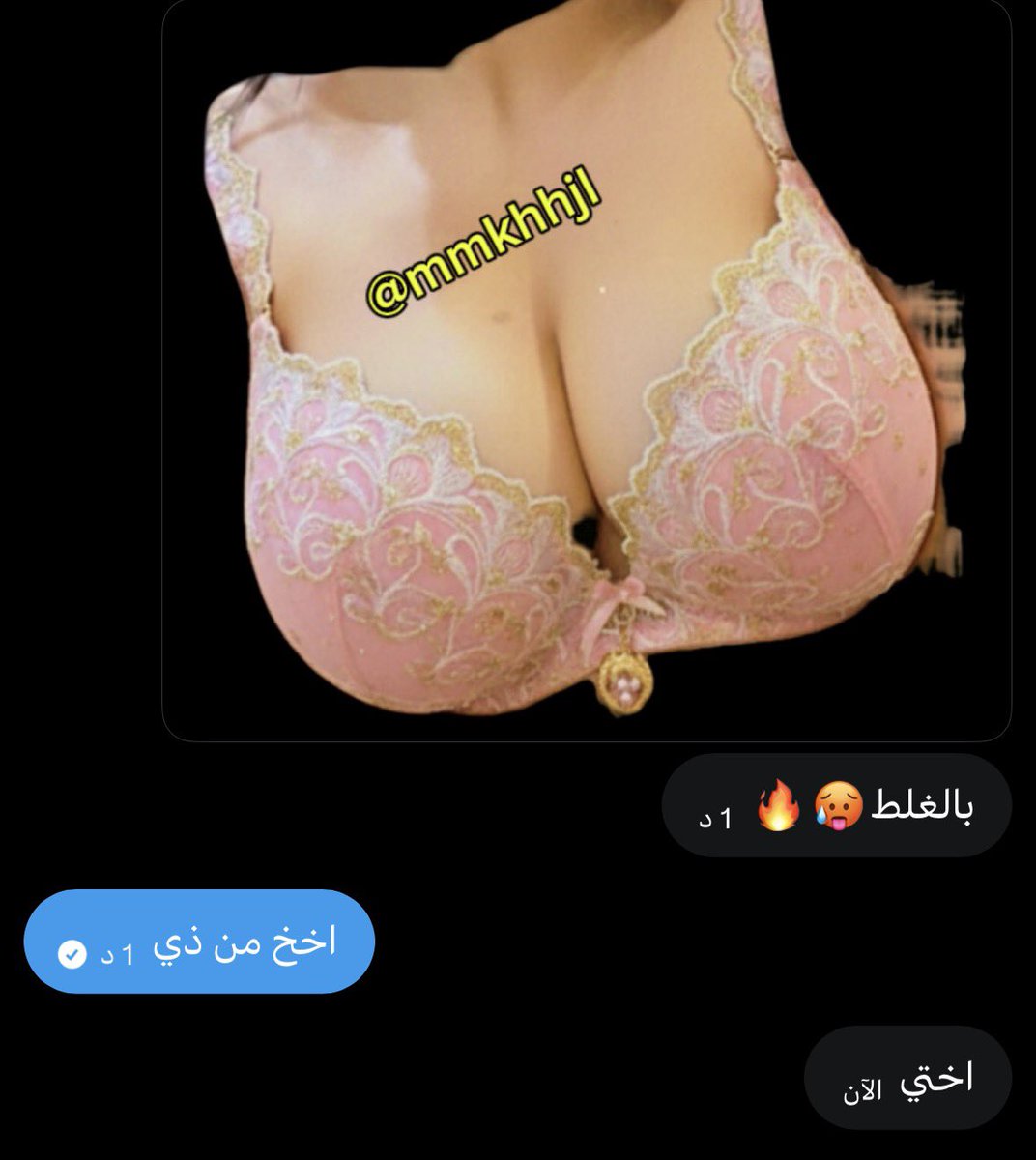 ad__902's tweet photo. للحين يغلطون مدري وين عقلوهم انتبهوا أقولكم https://t.co/7JFGVRN3G3