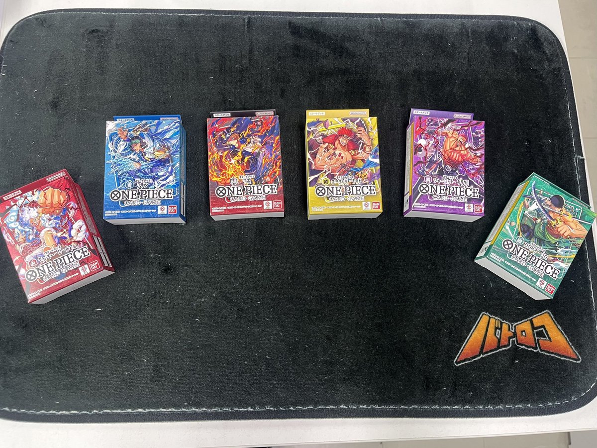 ✨販売情報✨ #ワンピカード 7月11日発売‼️ スタートデッキ各種入荷