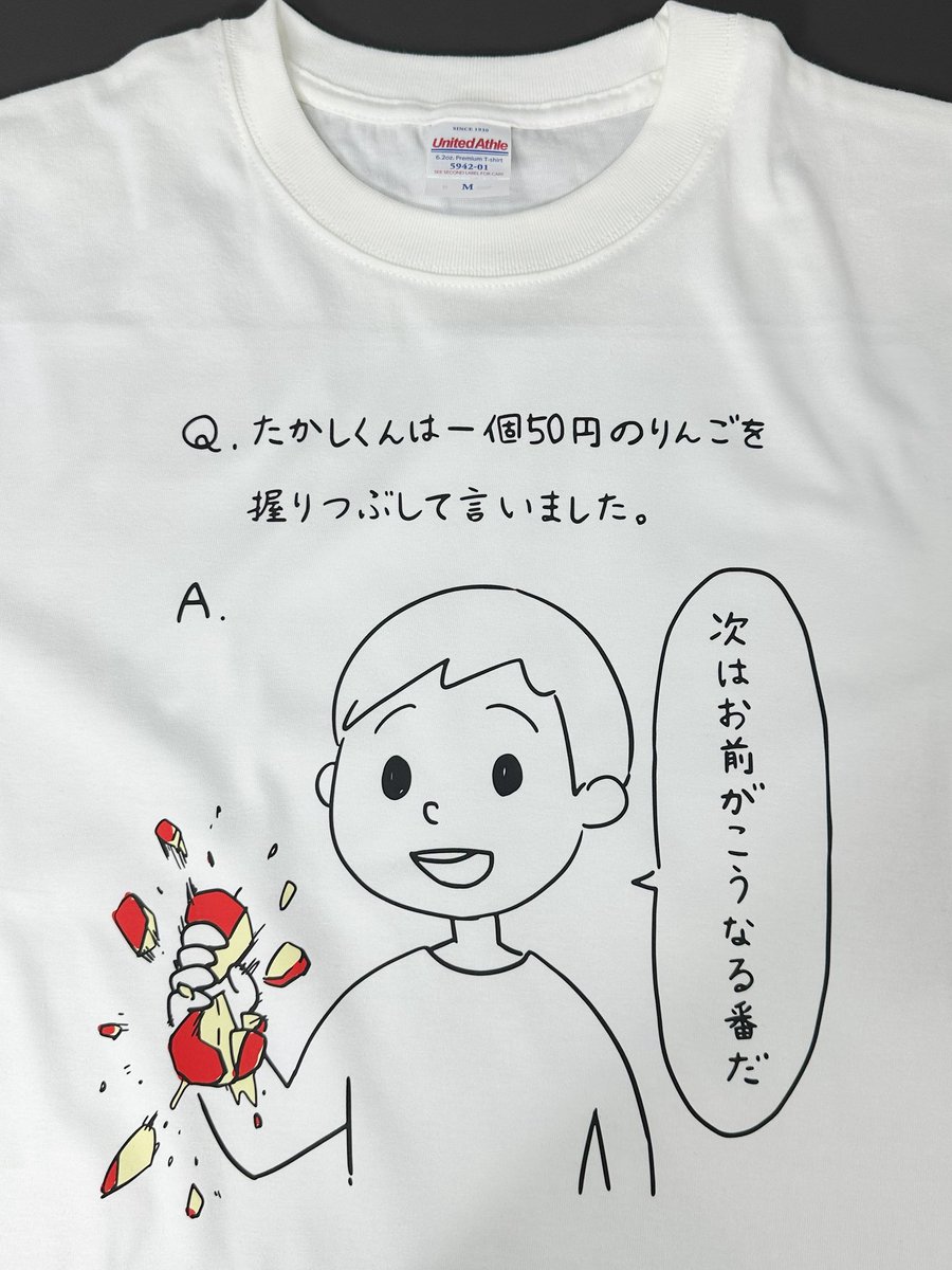 ekot_ROBOT's tweet photo. こうだぞ https://t.co/023F7YCAPP