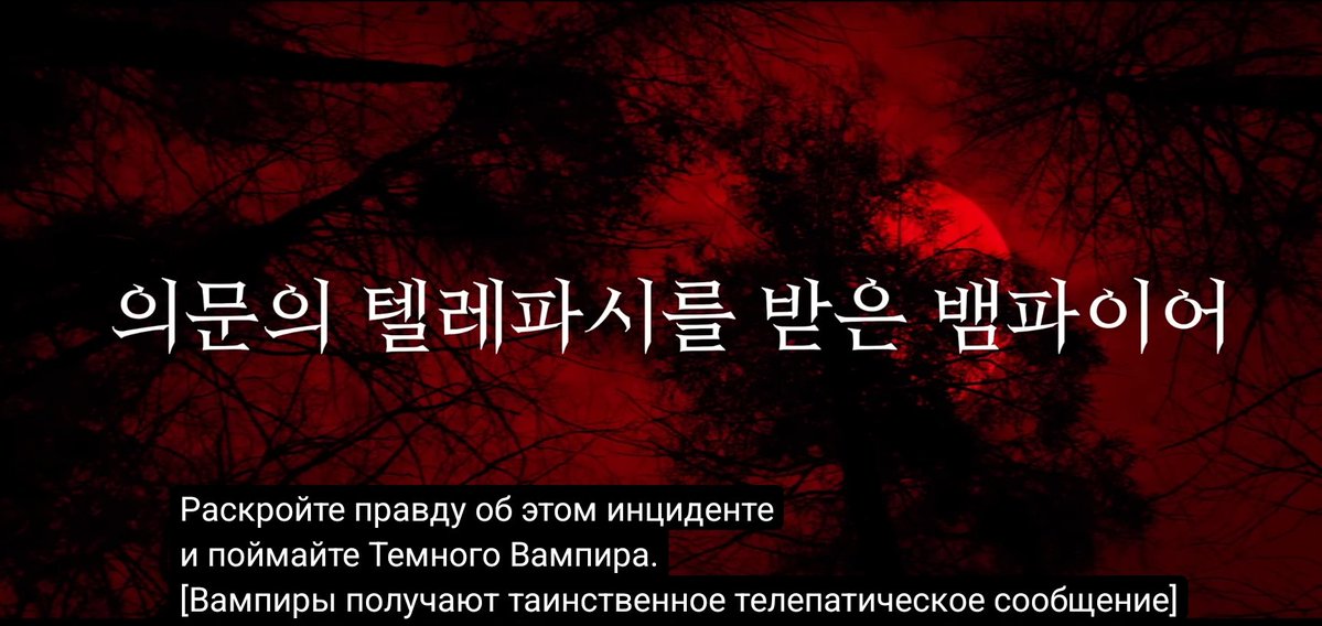 reonixs8's tweet photo. если "энхайпен это 6" К ЧЕМУ ЭТО? Спустя 4 месяца после ухода хи его всё ещё упоминают как УЧАСТНИКА. Энхайпен 6/7 только тогда, когда это ВЫГОДНО компании. Это НЕ совпадение, компания все видит и продолжает выпускать подобное. если вы сдались отпишитесь от меня https://t.co/nJK6Hkz0fZ