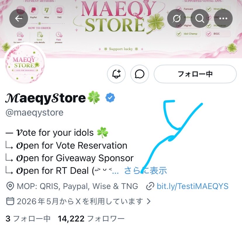 Yobecca9's tweet photo. @maeqystore Done for #StrayKids Thank you！ https://t.co/NMkqWUcCja