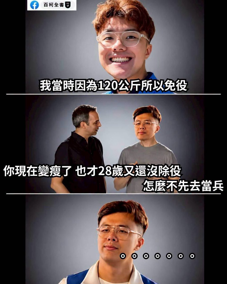 killdirtychink9's tweet photo. @breakaway661130 @OttoHuang120 https://t.co/Jx1ohoTdhy