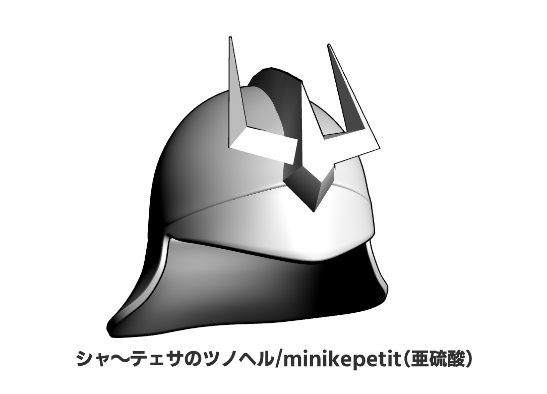 regia000's tweet photo. 配布ページ作ったからな！！！！！！！！！！！！！！！！！！！！！！！！！！！！！！！たのむぞ！！！！！！！！！！！！！！！！！https://t.co/DzUYz1p9Cb https://t.co/4Wb7J4gC6B