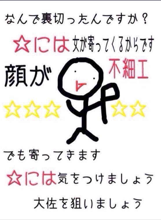 kanapiii_'s tweet photo. サドアタ変な写真しかなかった、、 https://t.co/dqswL8Vk7L