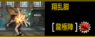 SASA_tk74's tweet photo. 👺先日EWCの餓狼伝説CotW実況DAY1を担当したササです！⚽
👺Mr.KARATE👺同キャラ戦時の簡単な当身ジャンケンの読みあいを解説するぜ！

ジャンケンのグー！✊
当身だしっぱ！龍極陣だ！持続は160Fくらいあるぞ！決まれば爆リターン！

ジャンケンのパー！✋
当身派生移動コマ投げ！翔乱脚だ！決まれば爆リターンだ！！

ジャンケンのチョキ！✌
投げと下段をよける中段！龍咆だ！決まれば爆リターンだぜ！！！

Mr.KARATE同キャラはここを知ってたらさらに楽しめるぞ！ほんとにこの相性で読みあいまわります！最初はグー！！！ #餓狼伝説 #餓狼伝説COTW #COTW