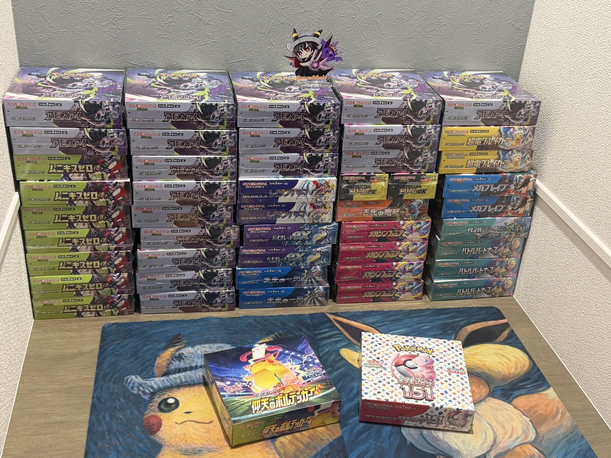 Buffy the vampireslayer12INCHFIGURE 外箱破損 ちなみに。まだまだまだまだ…ありますよ… 〈写真に写ってないのも