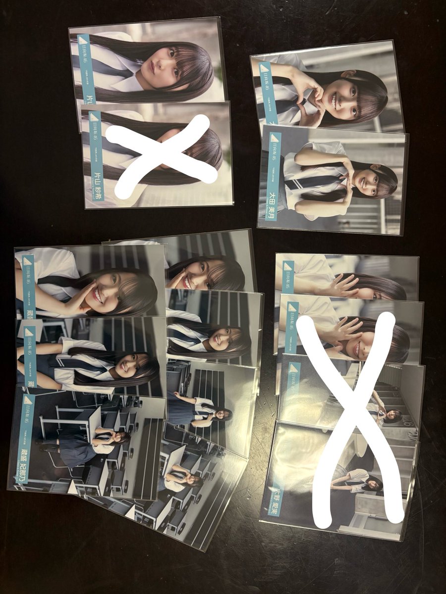 U0122Yu's tweet photo. 日向坂46 生写真 トレ トレード
希望  佐藤優羽 無限
提供 画像のもの
郵送トレ希望です📮 
お気軽にリプお願いします🙇‍♀️ https://t.co/McpA9gahz4