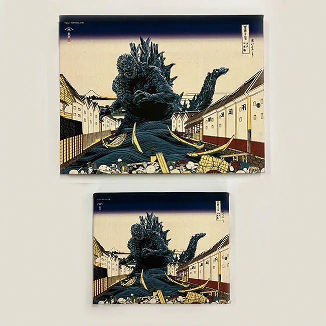 【新品】ゴジラ-1.0 ゴジラ浮世絵 ファブリックボード 北斎 神奈川沖浪裏 こんにちはゴジラ・ストア公式です on X: 