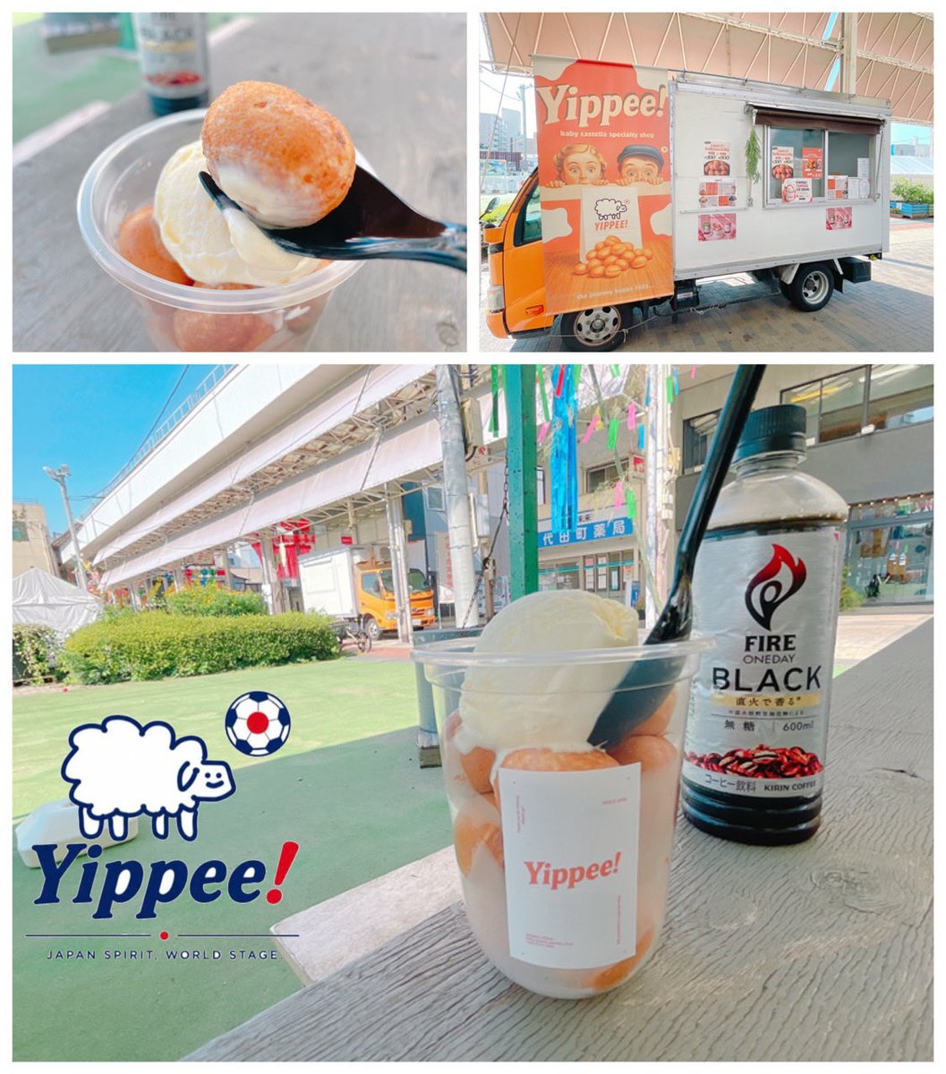 ringonoki_m's tweet photo. 😅暑いですね☀️
イッピーさんでアイスクリーム＆ベビーカステラでひと息😮‍💨

#前橋街中　#イッピー https://t.co/aICDM3lhfc