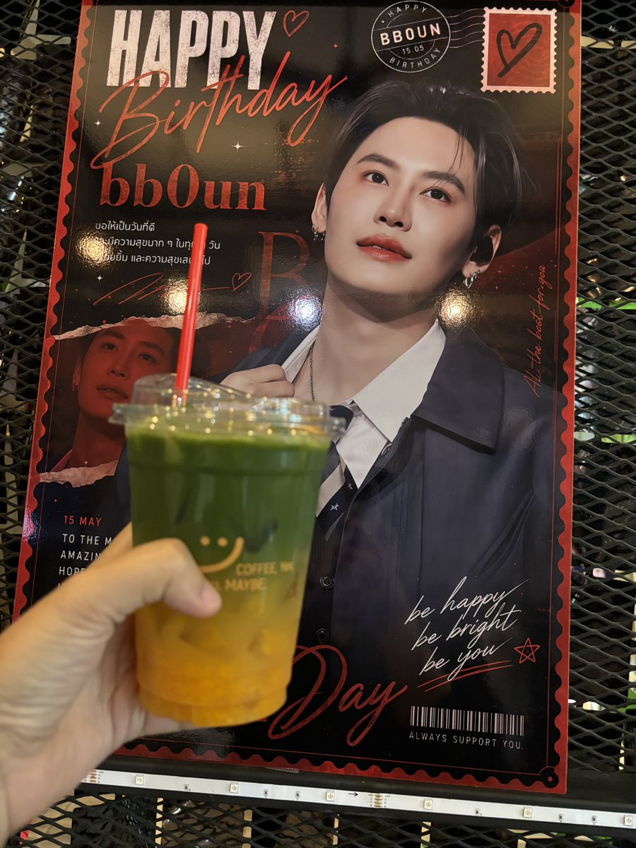 rhea_aah's tweet photo. มาเก็บปจวกบุ๋นละน้าา🥰

#BB0UNDay 
#bb0un 
@bb0un 
@Briocafehostel https://t.co/b8RVI3KfYs
