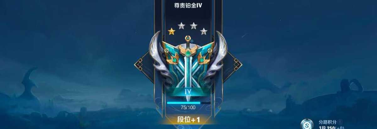 doublrr_'s tweet photo. 铂金段位，只玩辅助的小姐姐有没有喜欢的~评论区见~ https://t.co/OkeGYNqRDE