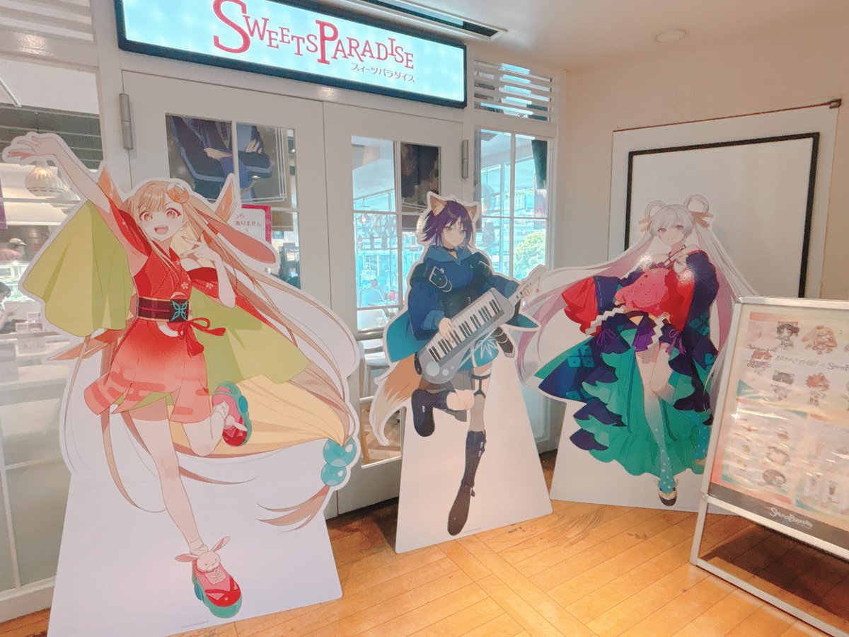ぽぽぽぽ🌞🏢ツイフィ必読 (@kapopon930) / Posts / X