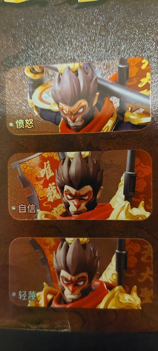 LaoSunXin's tweet photo. #SunWukong #Wukong #MonkeyKing #Blokee #JourneyToTheWest #JttW
#ChampionClass https://t.co/v2YC9ADZTY
