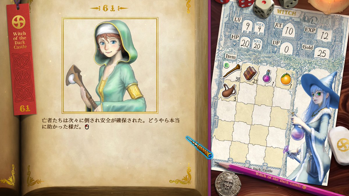 Ryo_Subaru3's tweet photo. #ヴェリタステイルズ：暗黒城の魔女 体験版
鉛筆とサイコロで遊ぶゲームブックを模したアドベンチャーRPG

サイコロの目に泣かされる感じが懐かしい

失敗し14行きになっても手前から再開でき戦闘以外の場面では出目のごまかしも

魔女が悪者にされてるけど裏がありそう？ 陰謀劇のどんでん返しに期待 https://t.co/Uz3OS83RWu