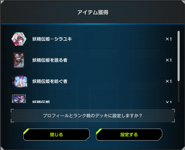 AkatukiMei's tweet photo. https://t.co/4PPAaqLPNX