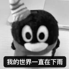 NeoRe5870's tweet photo. 期末周。。。 https://t.co/72D5Owf6X4