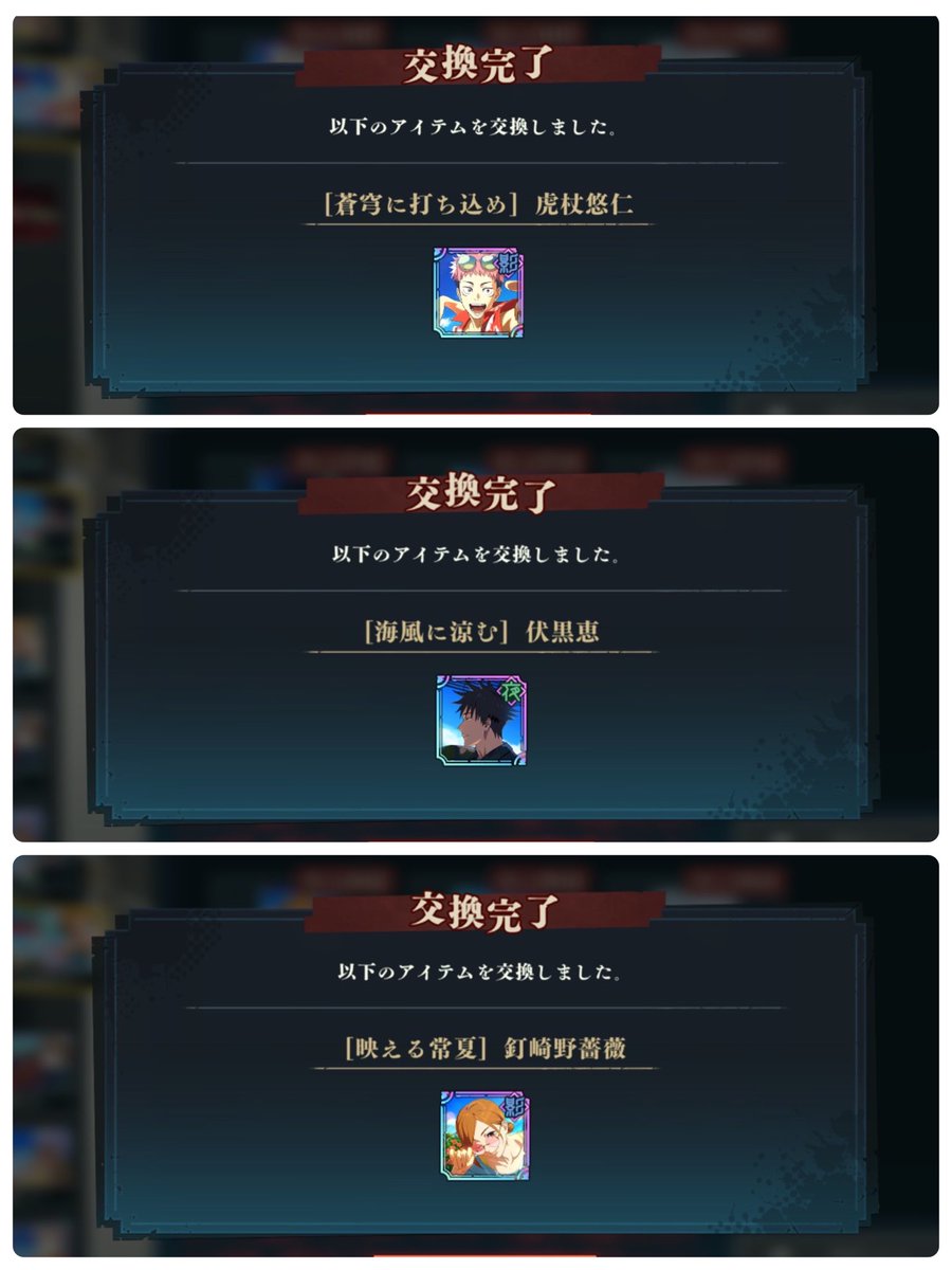 nice_nice8888's tweet photo. #ファンパレ
#ファンパレ2ꓸ5thアニバーサリー

         わたしのハフバ はじまった🥳
　　　
　　　夏はまだこれからだよね🏝️

〰︎〰︎ざっ けんなや！ドブカス……がぁ！！ https://t.co/100vosJE4O