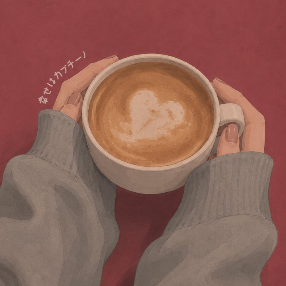 shimamonx's tweet photo. 新曲 「幸せはカプチーノ」
配信スタートしました！！！

ぜひみんな聴いてみてね☕️🌱𓂃 𓈒𓏸

https://t.co/vUlbl73jWu https://t.co/eKL8oqCq22