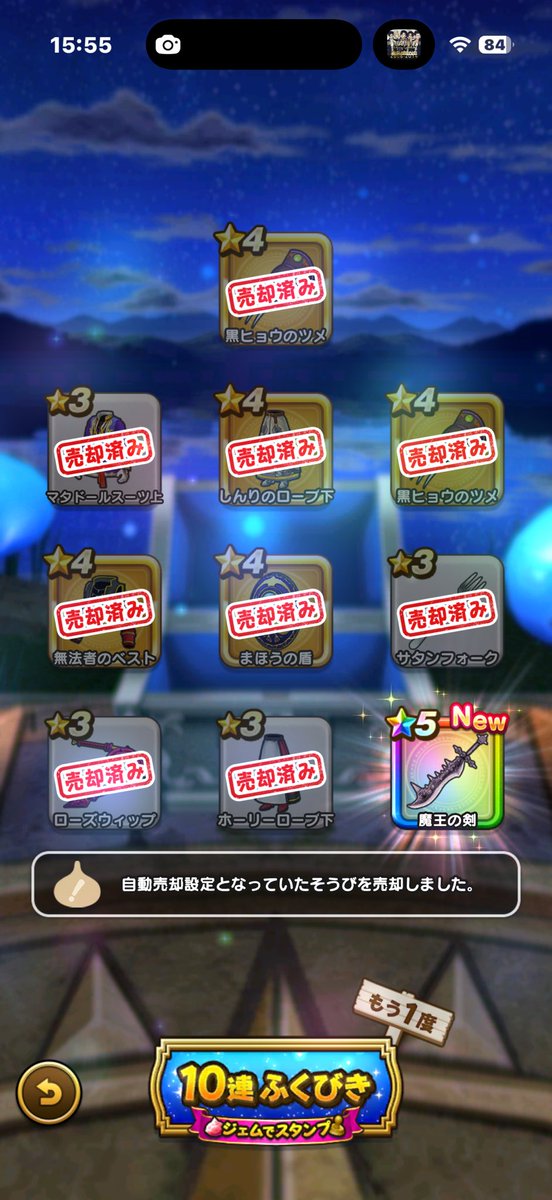 flcc_o's tweet photo. RP分でもらえたのあつい https://t.co/01yYrZxVdX