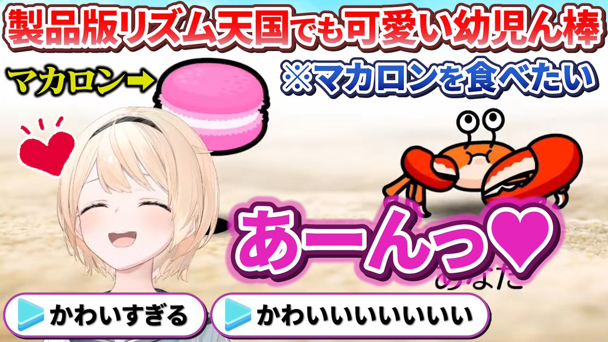 ゆずみかん🍃 (@yuzumikan_krnk) / Posts / X