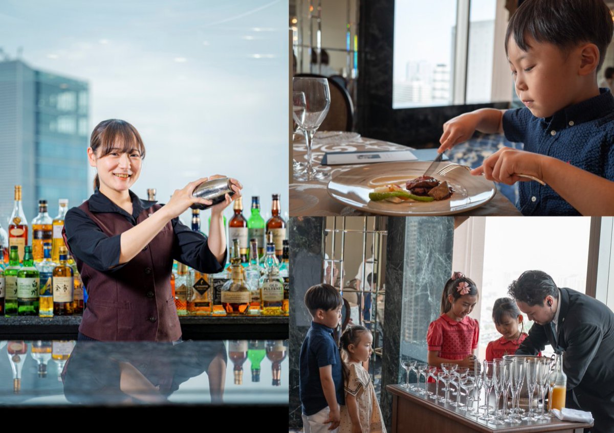 sotetsu_group's tweet photo. 横浜ベイシェラトン ホテル＆タワーズは、夏休み期間限定でお子様向け『Sheraton テーブルマナー for KIDS ～夏休みの昼餐会～』を開催します。
食事のマナー講座やバーテンダーによるミニカクテル教室等を実施。
ホテルならではの特別な体験をお楽しみください。

▼詳しくは
https://t.co/04l0ux1ID2 https://t.co/tjI562cE9h