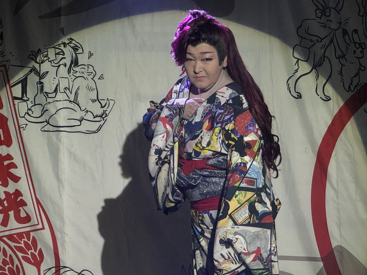 frmt_09's tweet photo. 2026/07/09   古町演芸場 昼

劇団朱光   水葉朱光/水川龍之助

-♪ 恋曼荼羅：梅沢富美男 https://t.co/vdF5E4FoCc