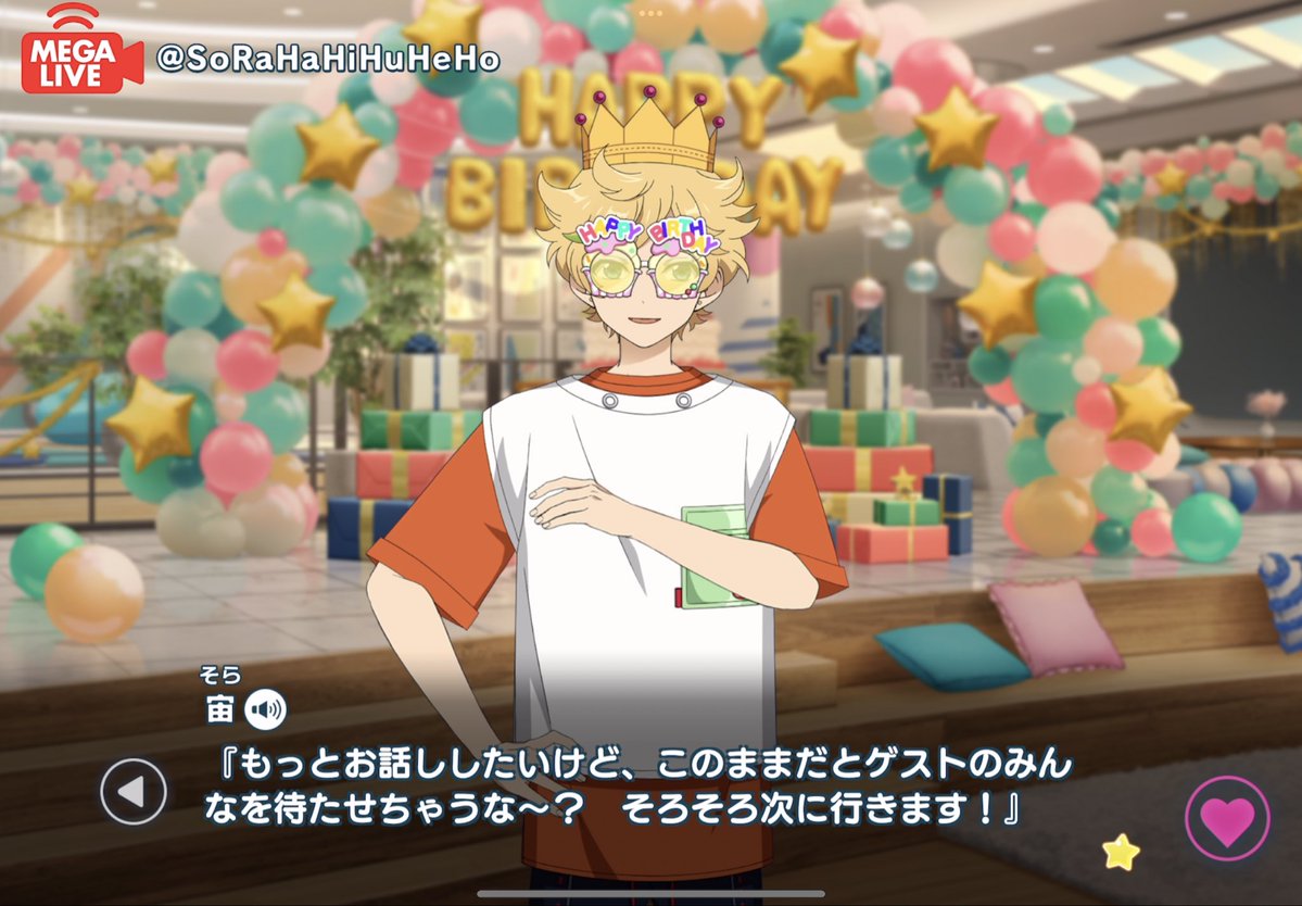 あんスタ #Enstars #春川宙誕生祭2026 #春川宙生誕祭2026 Happy late