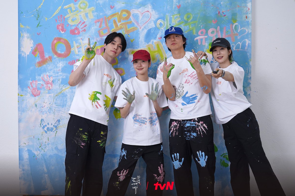 chtvn's tweet photo. [비하인드]
다시 함께 웃고, 추억할 수 있어
더 찬란했던 깨비네 여행🕯️

tvN 20주년 에디션
함께여서 찬란하神
[도깨비 10주년 여행]

#tvN #도깨비10주년여행
#공유 #이동욱 #김고은 #유인나
#즐거움엔20tvN #스트리밍은TVING https://t.co/fSHsipOTuD
