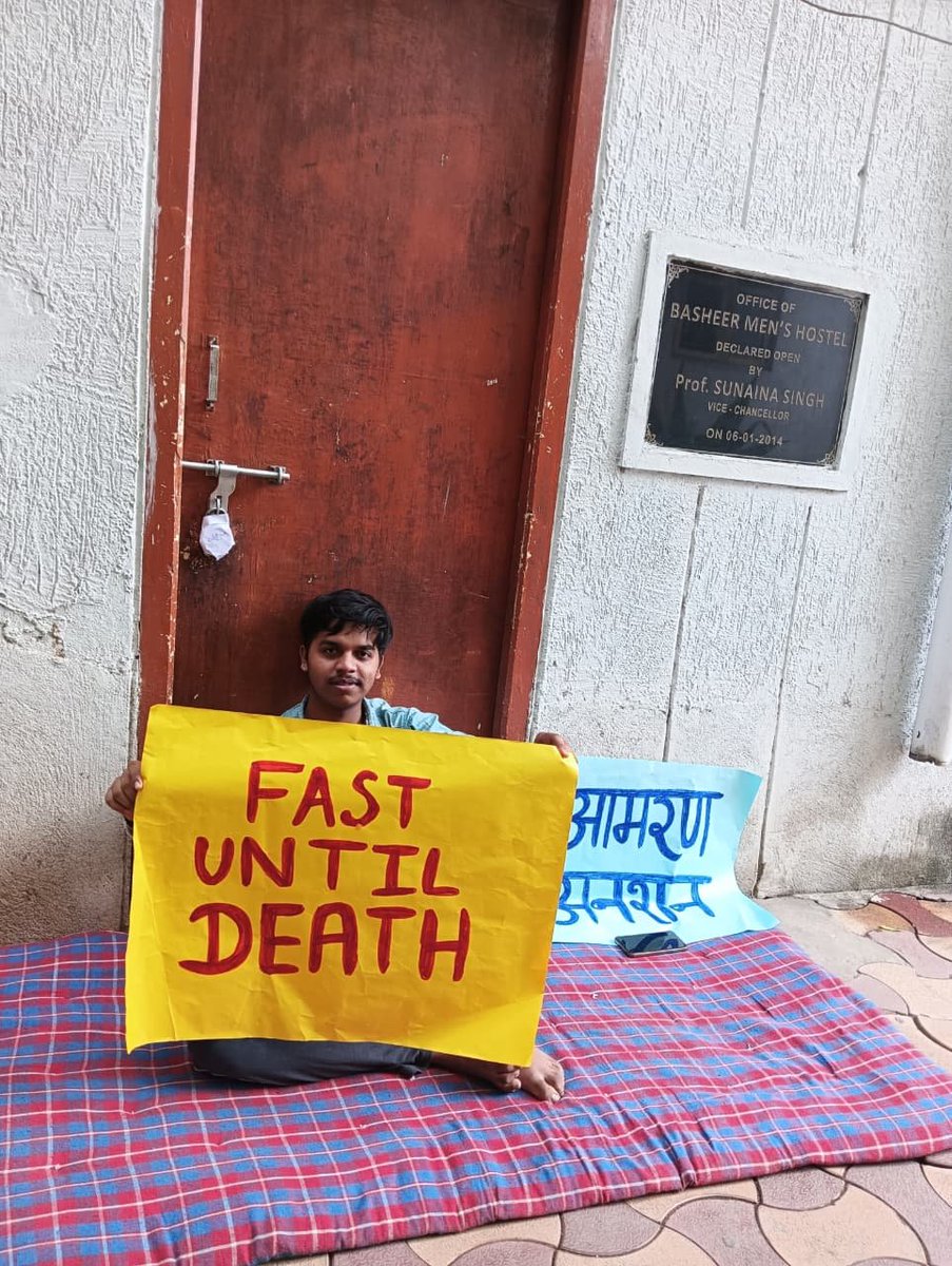 impsazad's tweet photo. Arbitrary hostel allotment is unacceptable. Restore students' right to choose roommates and ensure a fair process. @EduMinOfIndia @ABVPVoice @ABVP_EFLU  #EFLU https://t.co/G09wHkbHNW