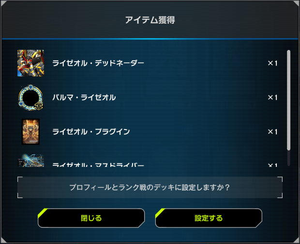 AkatukiMei's tweet photo. https://t.co/x6hYbwqb92