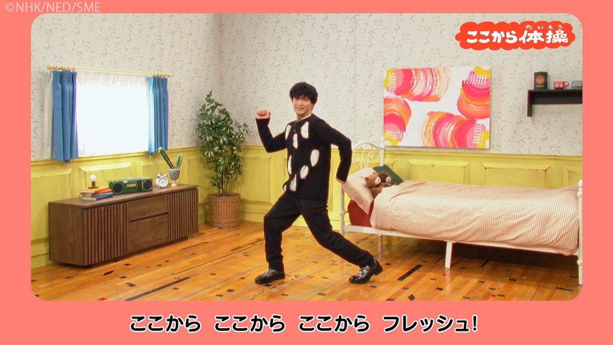 thewakeybase's tweet photo. あすからの【ここから体操】は

ꕤ⋆｡˚
7月ゲストの
津田健次郎さん（@tsuda_ken）バージョンを
再び放送します！
˚｡⋆ꕤ

毎日違うテーマでの素敵なタイトルコールも要check！

見逃していた人も、もう一度見たい人も、あすからの放送をぜひご覧ください♪

#ウェイキー #TheWakeyShow #津田健次郎 #ここから体操