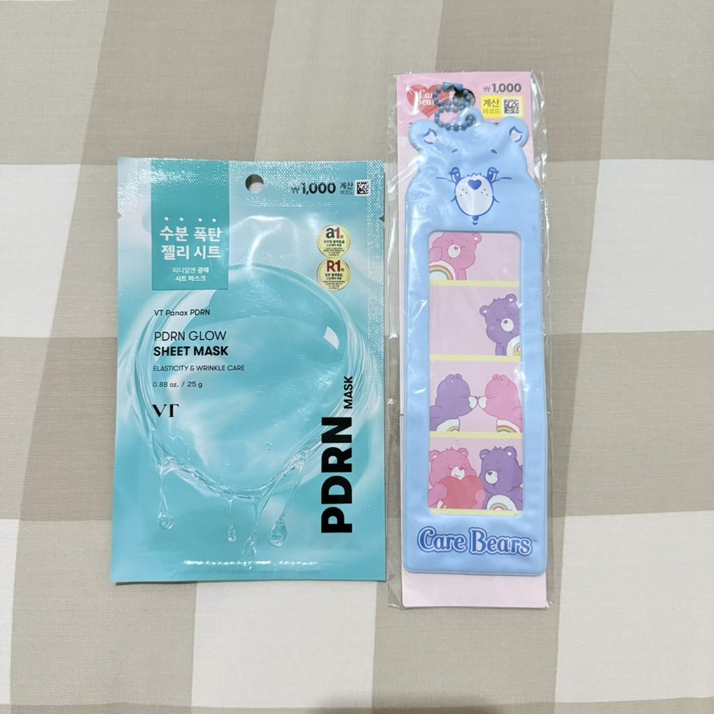 amorevolele's tweet photo. giveaway

2 lucky winners  each will receive 1 set 

rules ♡ follow IG &amp; X @tripleatix + IG @/chacurated ♡ like + RT this tweet ♡ drop your proof in the replies

no GA hunter ❌

end: 10 july 19.00 wib winner announcement: 11 july🍀 https://t.co/qQMBVxxTWn