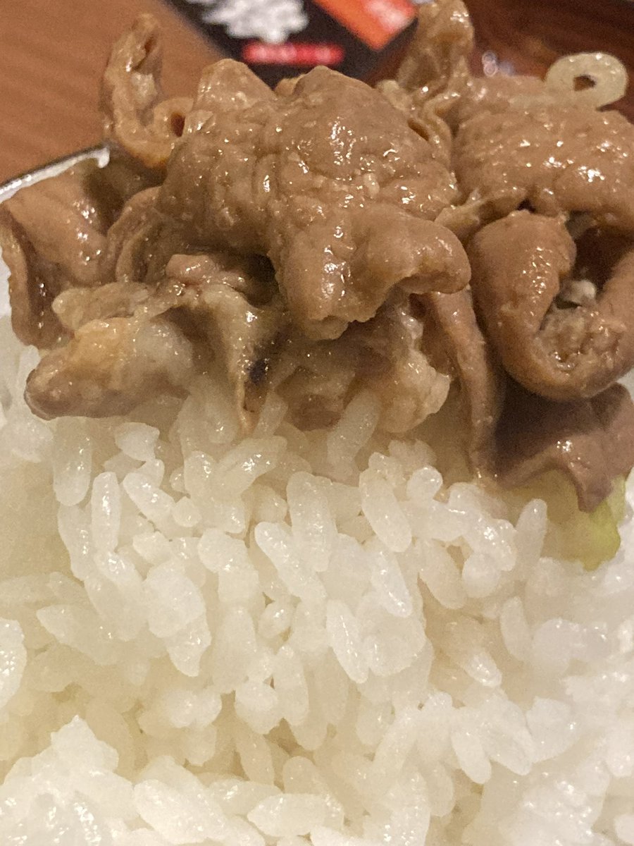 ふじみ野雷豚