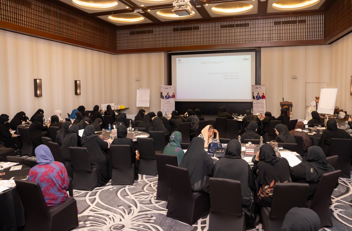 UKinOman's tweet photo. Musra | The Entrepreneur's Gateway brought together entrepreneurs and professionals from across Dhofar in Salalah. From ideas to inspiration, a huge thank you to everyone who was part of it. 🌿 https://t.co/A7Qn1HovKB