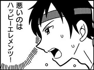maguanpr's tweet photo. @H8B0cJqfcf32107 高レア２連続でくるの運営鬼畜すぎて！！ https://t.co/E1HptcZrJB