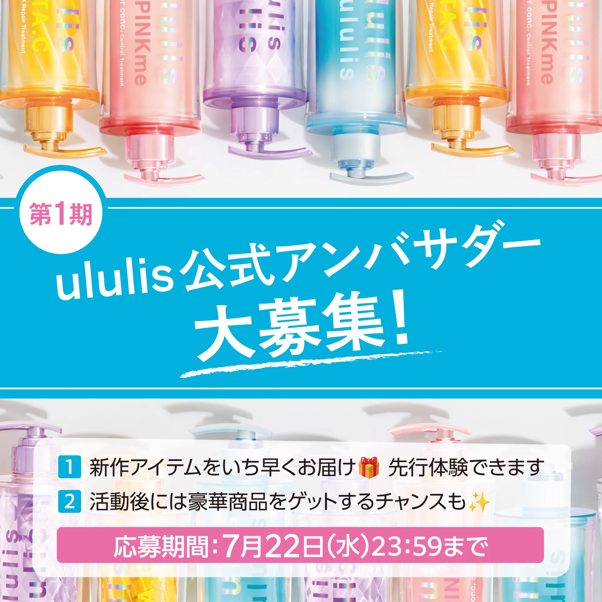 Replies by ululis (ウルリス) (@ululis_pr) / X