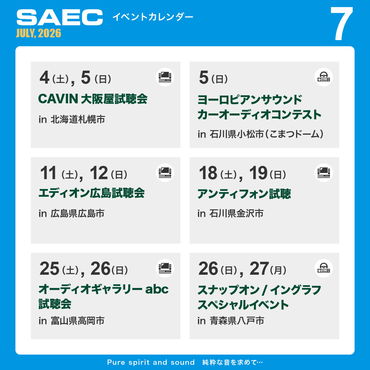 SAEC_com tweet picture